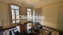 Oficina de lloguer en  Barcelona Capital