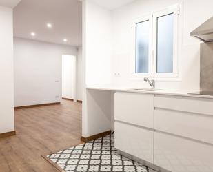 Bedroom of Flat to rent in  Lleida Capital  with Air Conditioner, Furnished and Pets allowed