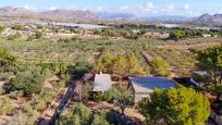 Finca rústica en venda en Elche / Elx amb Terrassa i Traster