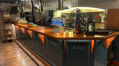 Photo 2 of Premises for transfer in El Pedró, Palamós