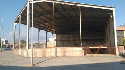 Foto 5 de Edifici en venda a Los Rubiales, 1, Zona Hospital, Jaén