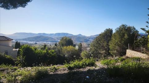 Foto 5 de Residencial en venta en Serrans D´els, Pedreguer, Alicante