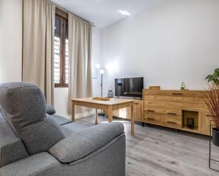 Living room of Planta baja to rent in  Córdoba Capital  with Air Conditioner and Heating