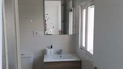 Foto 5 de Habitación en La Buhaira, Sevilla Capital
