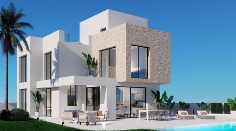 Foto 2 de Piso en venta en Avenida Barcelona, Balcón de Finestrat - Terra Marina, Alicante