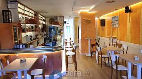 Photo 2 of Premises to rent in General Vara de Rey, Cascajos - Piqueras,  Logroño