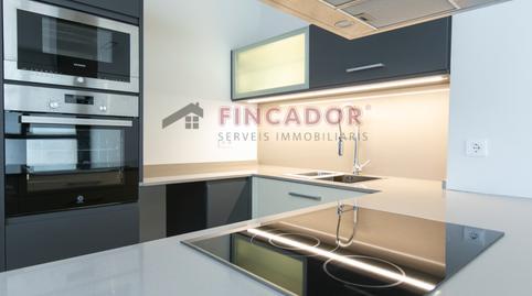 Photo 4 of Premises for sale in Carrer del Doctor August Pi I Sunyer, Pedralbes,  Barcelona Capital