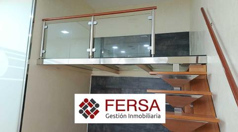 Foto 4 von Geschaftsraum zum Verkauf in Plaza de Toros - Ayuntamiento, El Puerto de Santa María