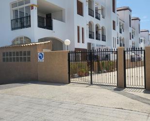 Garatge en venda en Orihuela