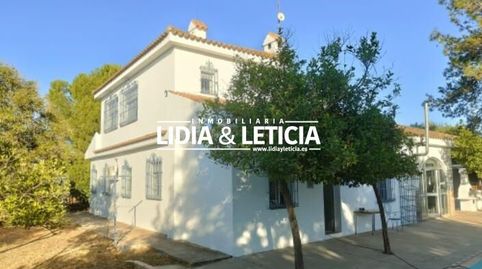 Foto 2 de Casa o xalet en venda a El Viso del Alcor, Sevilla