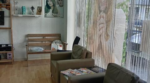 Photo 2 of Premises to rent in Génova, 3, Triana Casco Antiguo, Sevilla