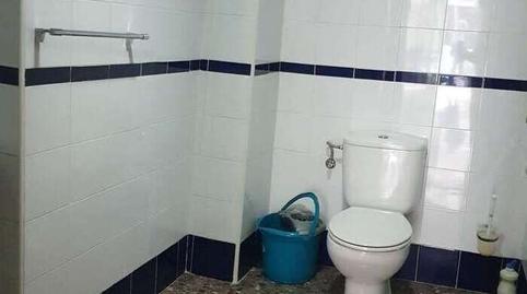 Photo 5 of Premises to rent in Catarroja, Valencia