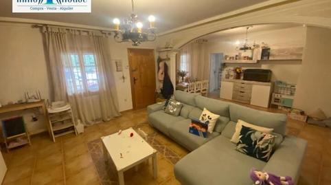 Photo 4 of Houses for sale in Pedanías - Extrarradio, Albacete Capital