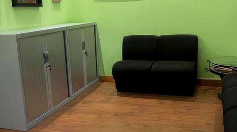 Photo 5 of Industrial buildings for sale in Industrial Heras, Heras - Santiago -San Salvador, Cantabria