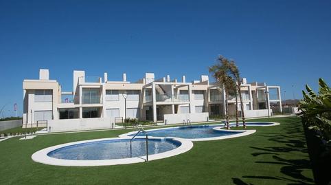 Foto 2 de Casa adosada en venda a Los Urrutias, Murcia