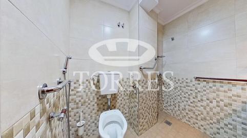 Foto 5 de Casa adosada en venta en El Tejar - Hacienda Bizcochero, Málaga Capital