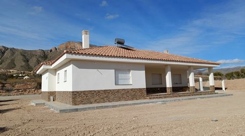 Foto 3 de Casa o chalet en venta en N/a, -1, Jumilla, Murcia