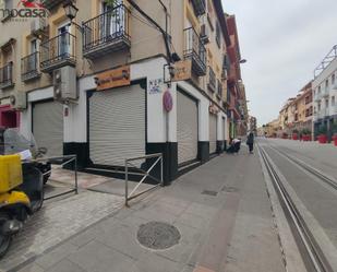 Vista exterior de Local de lloguer en Armilla amb Moblat