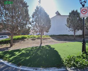 Jardí de Residencial en venda en Cúllar Vega