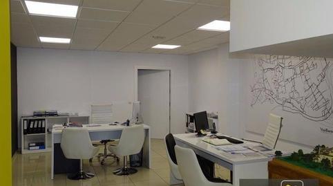 Photo 4 of Premises to rent in San Mateo, Murcia