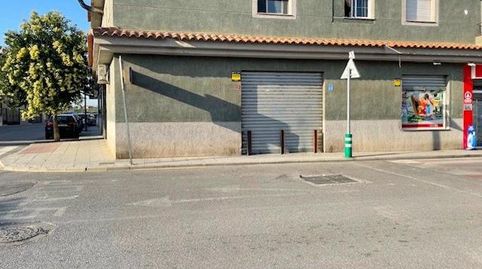 Photo 2 of Commercial properties for sale in Calle de la Virgen de Los Remedios, Ambroz, Vegas del Genil