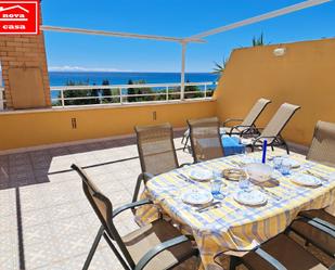 Apartament en venda a Bahía Park - Isla Park