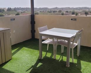 Terrassa de Àtic en venda en  Murcia Capital amb Aire condicionat, Calefacció i Terrassa