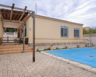 Vista exterior de Casa o xalet en venda en Cartagena amb Piscina