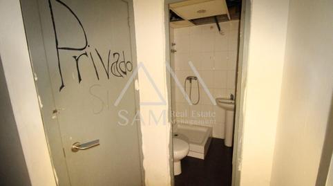 Foto 5 de Planta baixa en venda a Carrer de L'argenter, Sant Pere, Sta. Caterina i la Ribera,  Barcelona Capital