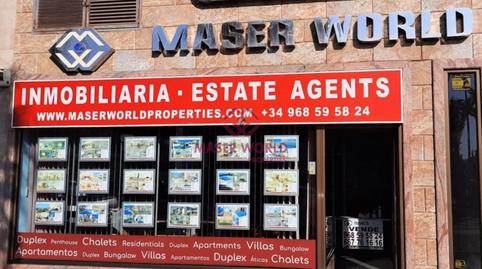 Foto 4 de Garaje en venta en La Cumbre - Cuatro Plumas, Murcia