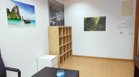 Foto 4 de Oficina en venta en Calle Astronomía, 1, San Jerónimo - La Bachillera,  Sevilla Capital