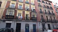 Premises for sale in Calle de Monteleón, 50, Trafalgar, imagen 1