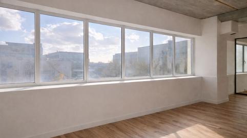 Photo 2 of Premises to rent in Sa Indioteria Urbà,  Palma de Mallorca