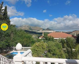Exterior view of House or chalet for sale in  Jaén Capital  with Air Conditioner, Heating and Private garden