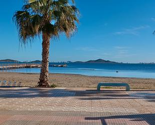 Vista exterior de Pis en venda en Cartagena amb Terrassa, Moblat i Forn