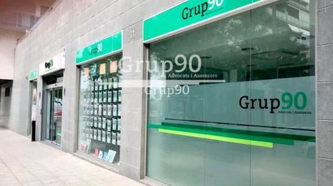 Foto 3 de Oficina de alquiler en Calle Abat Escarré, 6, Cappont,  Lleida Capital