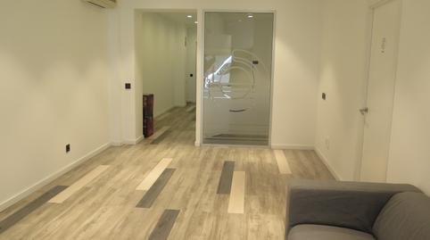 Photo 2 of Premises to rent in Carrer Migdia, Eixample Nord, Girona Capital