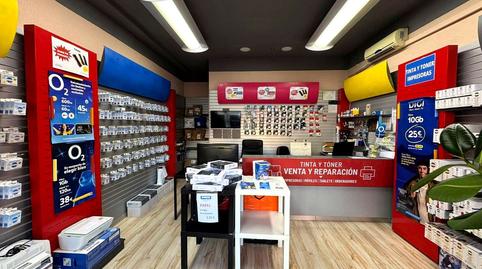 Photo 3 of Premises for sale in Juan de la Cierva, Universidad, Getafe