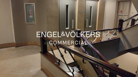 Foto 4 von Büro zum Verkauf in Dreta de l'Eixample,  Barcelona Capital