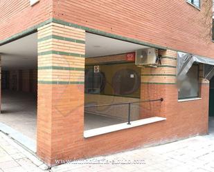 Exterior view of Premises for sale in Salamanca Capital