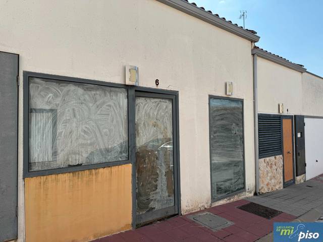 Local comercial en Venta en Calle de la Huerta de San Gines, 6 en Ciguñuela