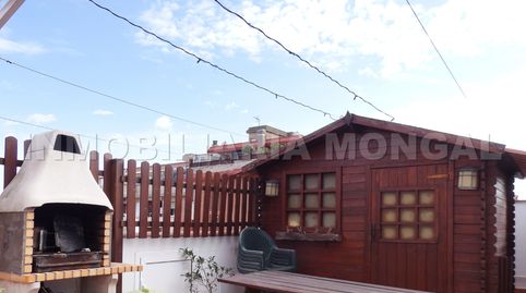 Foto 3 von Wohnung zum Verkauf in Carrer Mallorca, Vinyets - Molí Vell, Sant Boi de Llobregat
