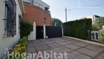 Jardí de Casa o xalet en venda en Alzira amb Aire condicionat, Jardí privat i Terrassa