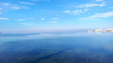 Foto 2 de Oficina en venda a Tomás Maestre, La Manga del Mar Menor