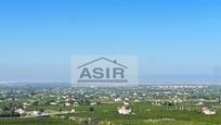 House or chalet for sale in N/A, Urbanitzacions i Pedanies Nord, imagen 1