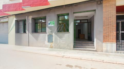 Photo 2 of Premises for sale in Carrer Major, 77, Catadau, Valencia