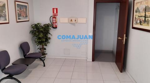 Foto 4 de Oficina de lloguer a Centre, Mataró