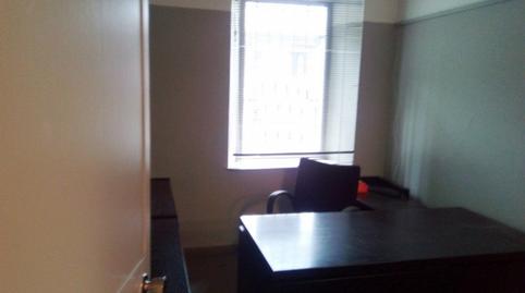 Photo 5 of Premises to rent in Cabuérniga - Barrio de Abajo, Cabuérniga, Cantabria