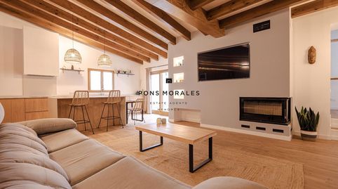 Foto 4 von Wohnung zum Verkauf in Ciutadella, Ciutadella de Menorca