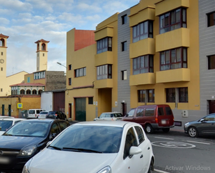 Exterior view of Building for sale in  Madrid Capital